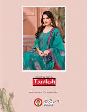 TANIKSH  SUSHI VOL 1